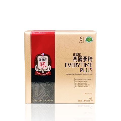 正官庄 高麗蔘精EVP(30包/盒)