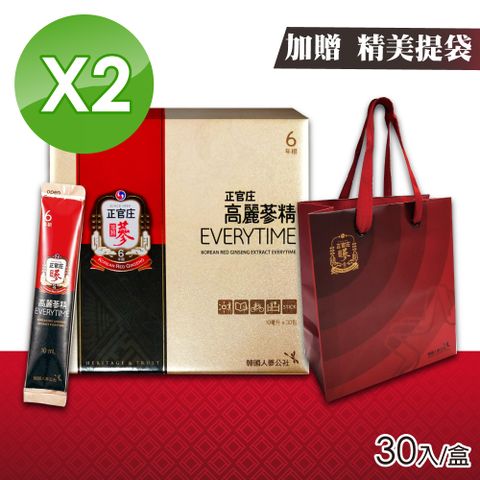 正官庄 高麗蔘精EVERYTIME 2盒組(10mlx30入/盒)