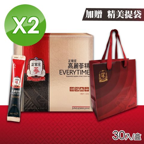 正官庄 高麗蔘精EVERYTIME 2盒組(10mlx30入/盒)