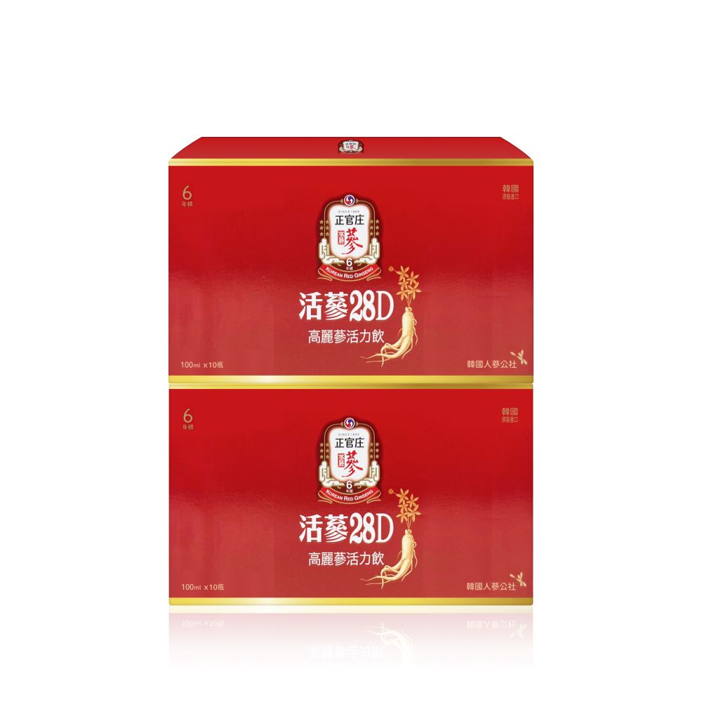 正官庄  活蔘28D 高麗蔘活力飲 10瓶*2盒100ml/瓶