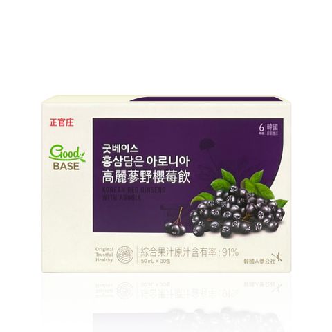 【正官庄】 高麗蔘野櫻莓飲 30包/盒（共60包）