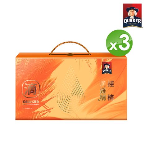 Quaker 桂格 滴雞精(9入x3盒)