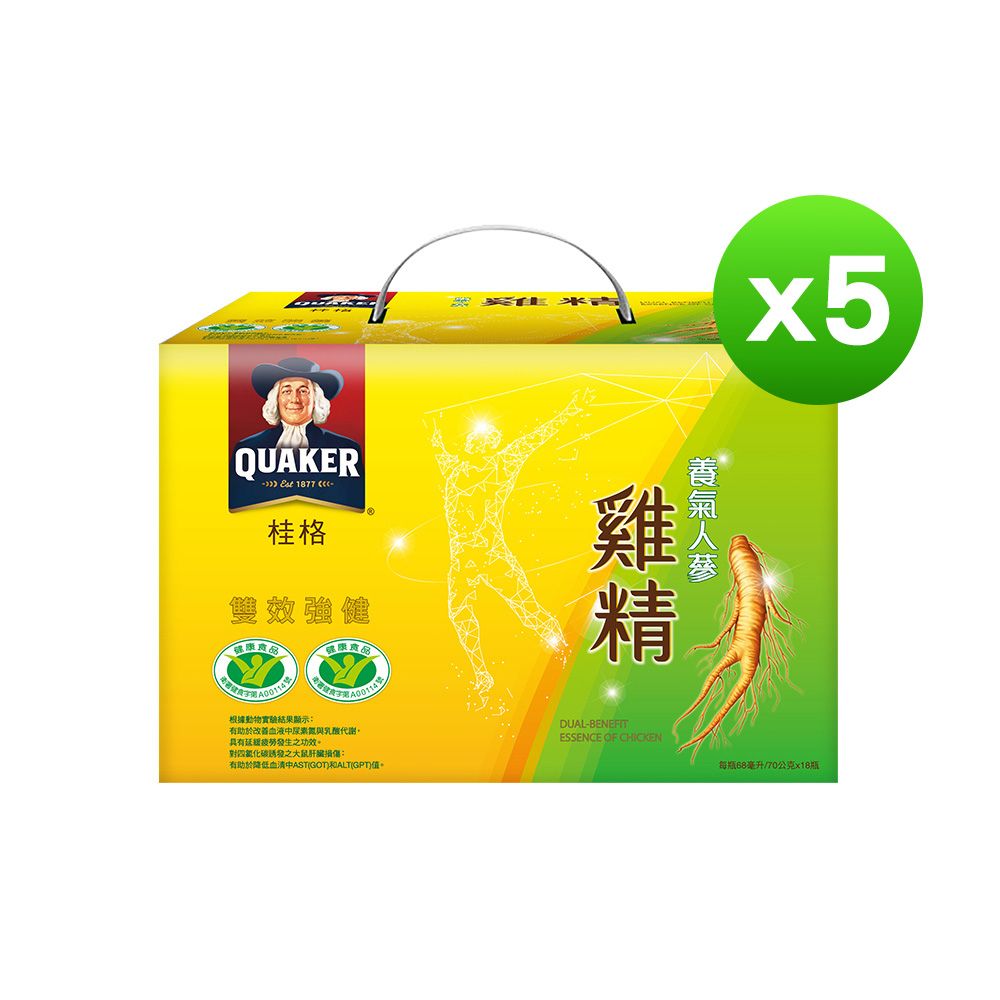 Quaker 桂格 養氣人蔘雞精(68mlx18入x5盒)