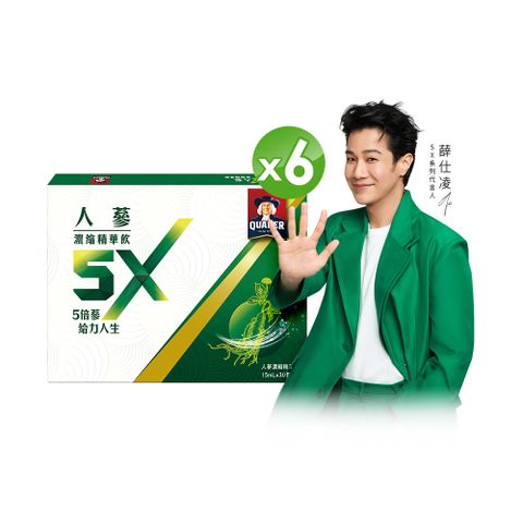 桂格5X人蔘濃縮精華飲(15ml×30入)*6，共180入