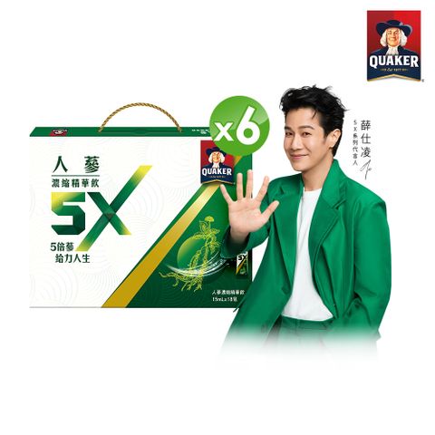 桂格5X人蔘濃縮精華飲(15ml×18入)*6盒