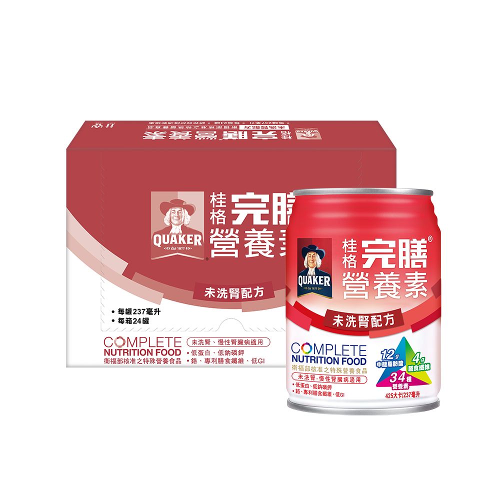 Quaker 桂格 完膳營養素-未洗腎病患適用配方(237mlx24入)