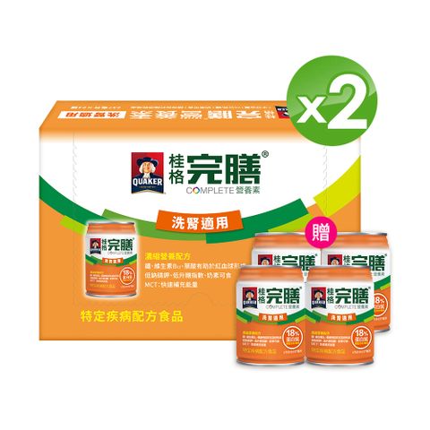 桂格 完膳營養素洗腎病患適用配方 237ml*24入*2箱