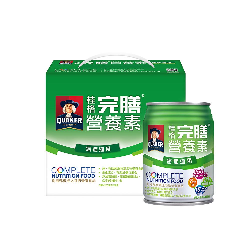 Quaker 桂格 完膳營養素-癌症適用配方(250mlx6入)