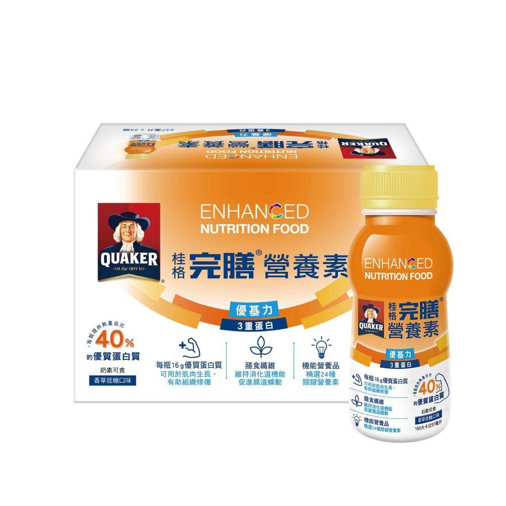 Quaker 桂格 完膳營養素 優基力3重蛋白(237mlx24入)