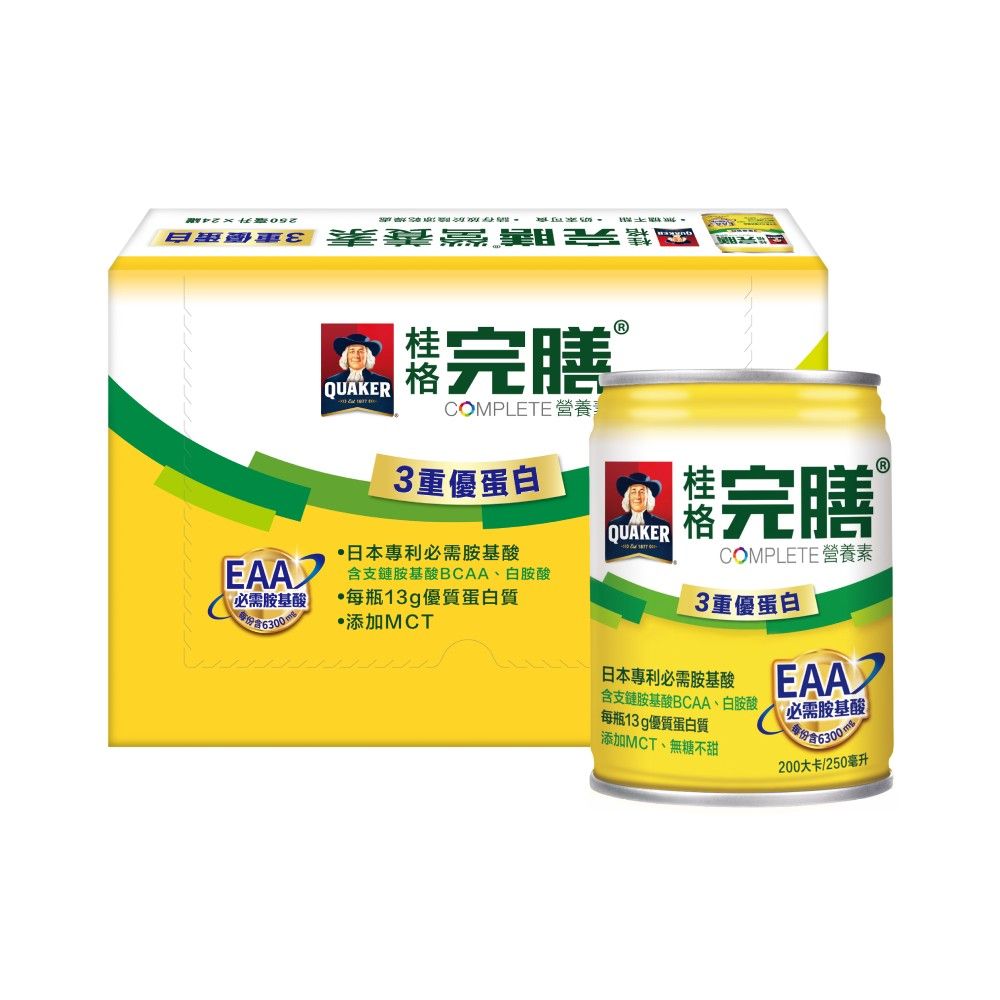 Quaker 桂格 3重優蛋白250mlx24入x1箱