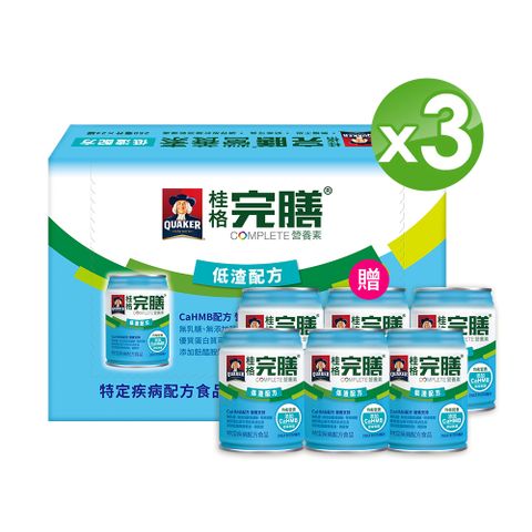 Quaker 桂格 完膳營養素 低渣配方(250mlx24入x3箱)