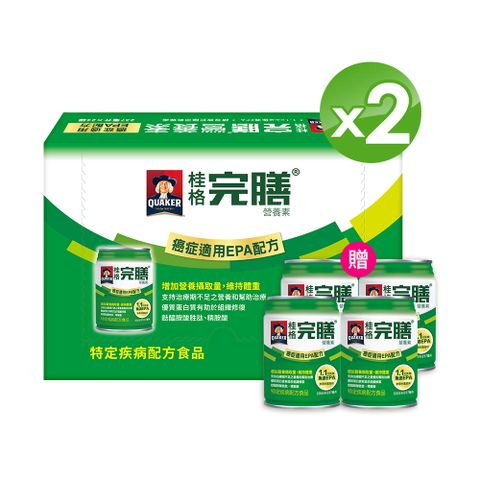 《桂格》完膳癌症適用-EPA配方(237mlx24入x2箱)