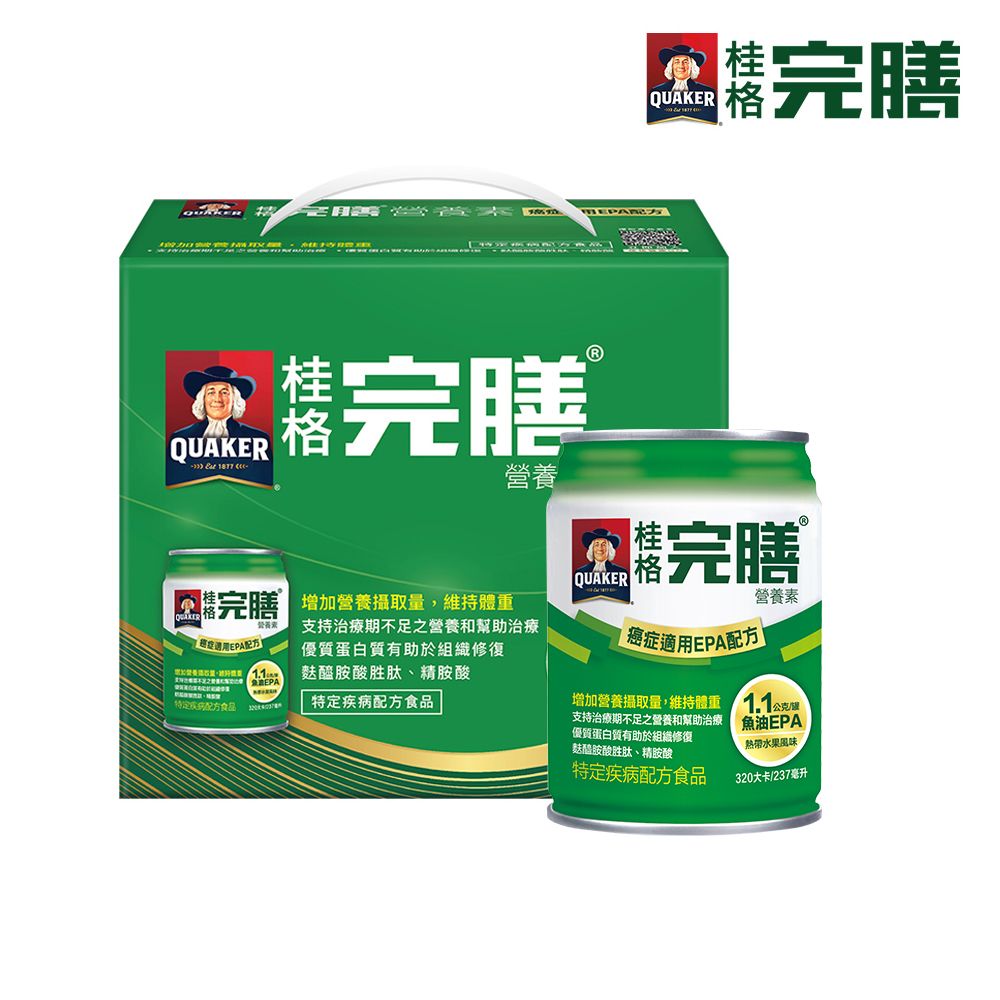 Quaker 桂格 完膳營養素 癌症適用EPA配方 熱帶水果風味 禮盒(237mlx6入)