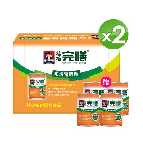 《桂格》完膳營養素 未洗腎病患適用配方(237mlx24入x2箱)