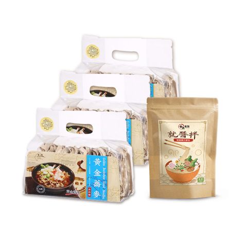 玉民 黃金蕎麥麵醬組合(波浪麵×3+椒麻方便包)