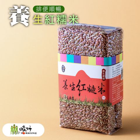 【哇好米】養生紅糯米-600g-包 (2包組)