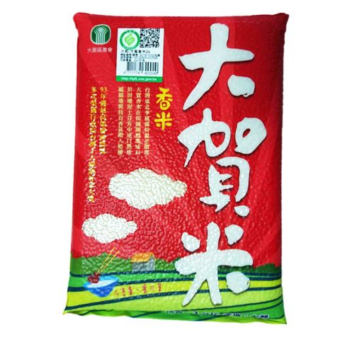 【2入養生組】大賀香米2kg+台灣原味紅藜200g