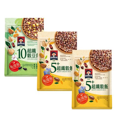 桂格免浸泡10超纖穀飯(1kg)+5超纖穀飯(1kgx2)