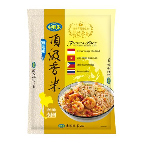 中興米 無洗頂級香米3kg x 5包