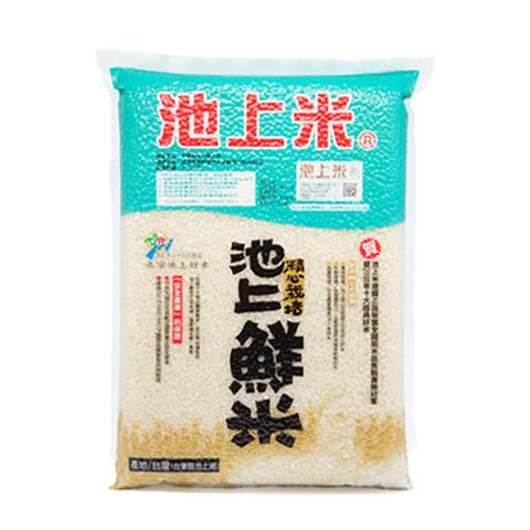 池上鮮米2.5kgx4包