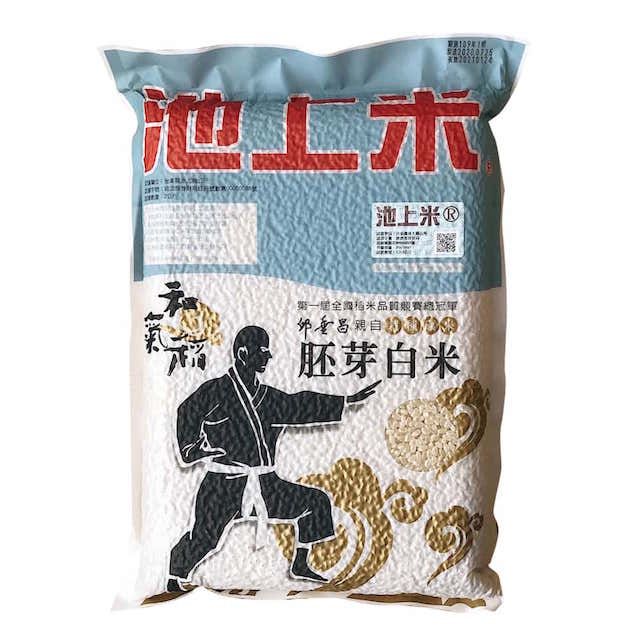 邱垂昌的米  台東池上胚芽白米 2kg