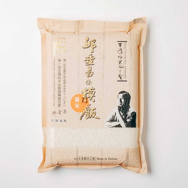 邱垂昌的米  台東池上香米 2kg