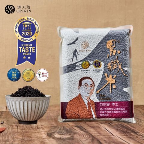 ♥抗醣減脂好幫手♥源天然 台東池上米 小農契作 黑纖米 1KG/包