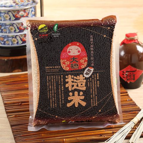 大橋牌 首創三度搗精胚芽糙米(1.5kg)