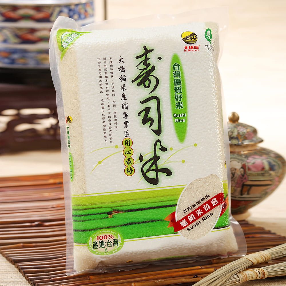 大橋牌 壽司米SUSHIRICE(2.5kg/包x6)