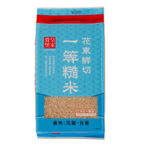 【皇家穀堡】 花東鮮切一等糙米2kg x5包