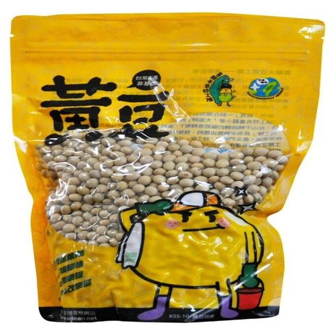 喜願 台灣本產非基改黃豆500g