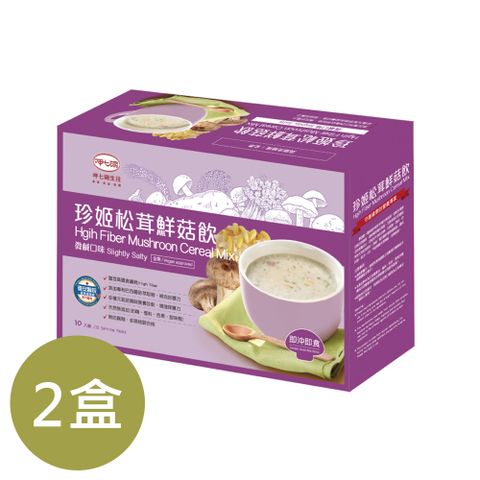 《呷七碗》珍姬松茸鮮菇飲(每盒28gx10入共2盒)