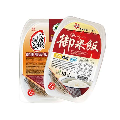 【南僑】御米飯 美味熟飯200gx3盒+膳纖熟飯 健康雙麥飯200gx3盒