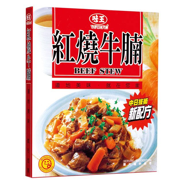 味王  紅燒牛腩 調理包200g