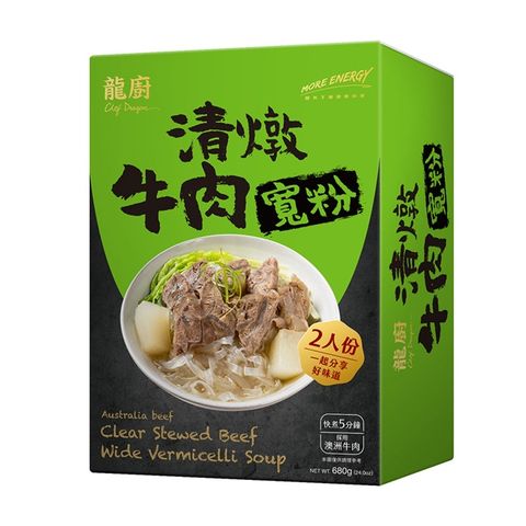 【龍廚】清燉牛肉寬粉680G(2包裝)