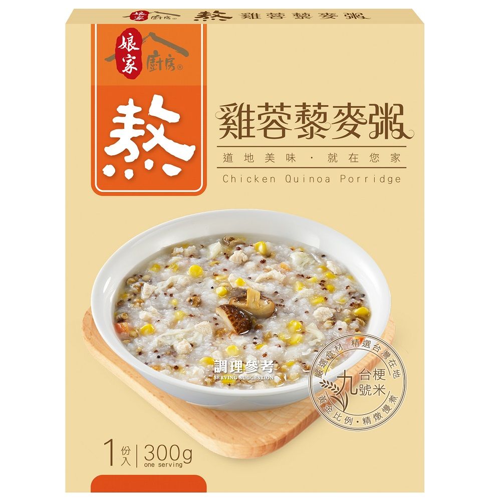 娘家 廚房熬雞蓉藜麥粥 300g /包