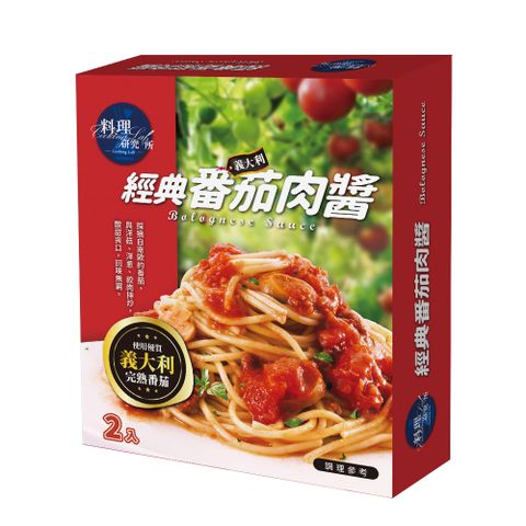 聯夏 料理研究所 經典番茄肉醬 140g X 2入/盒