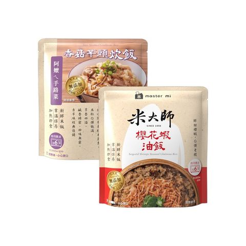 【米大師】古早味調味飯 櫻花蝦 香菇芋頭 220g/包 10包組