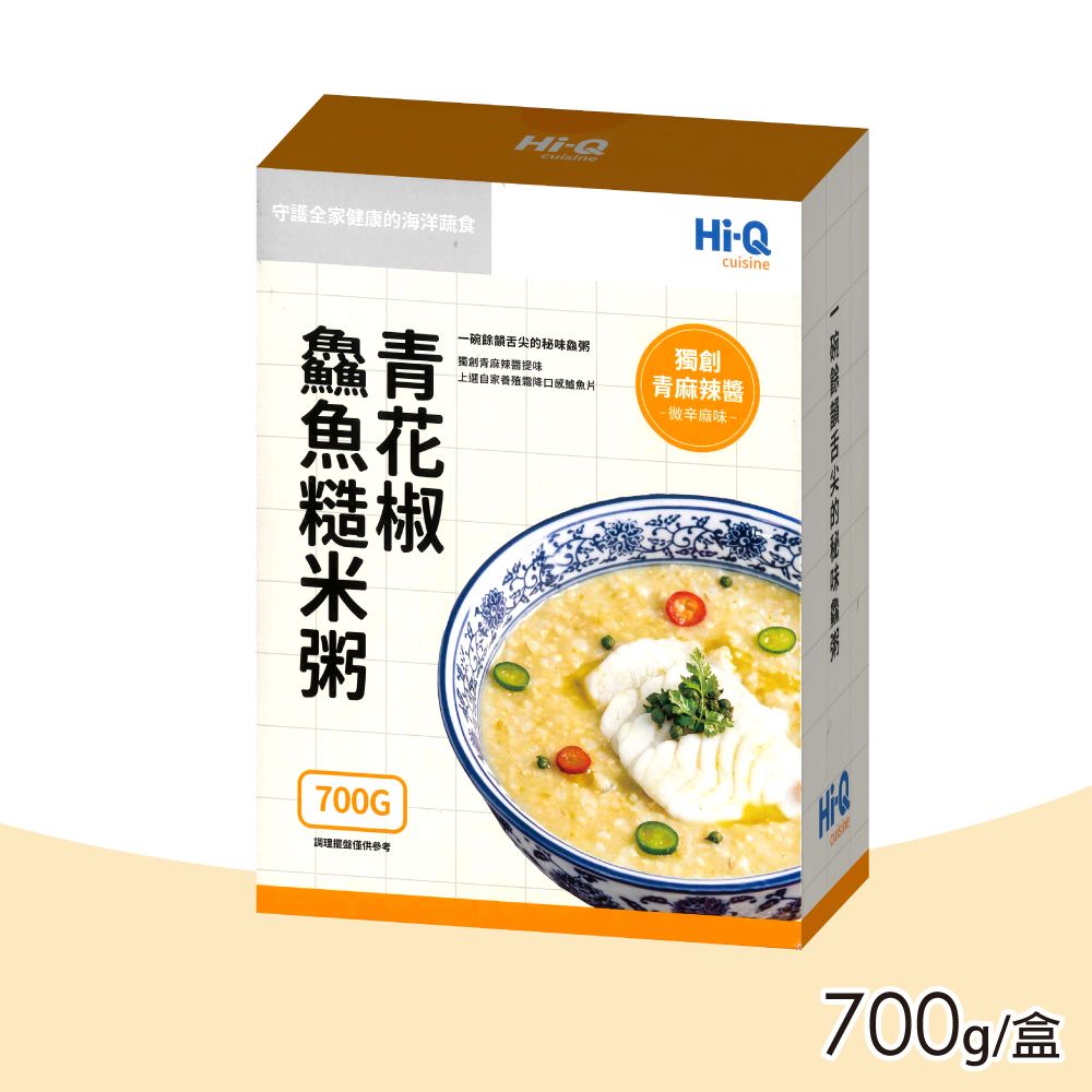  【Hi-Q Fresh】青花椒鱻魚糙米粥 700g/盒