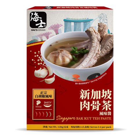 海士 新加坡肉骨茶風味醬120G