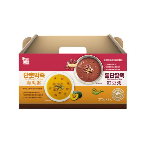 【韓味不二】紅豆粥+南瓜粥禮盒(270g*8入/盒)(廠商出貨)