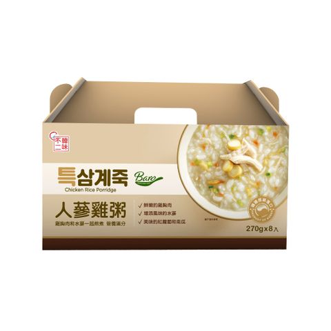 韓味不二 營養雞粥禮盒(270g*8入/盒)(廠商出貨)