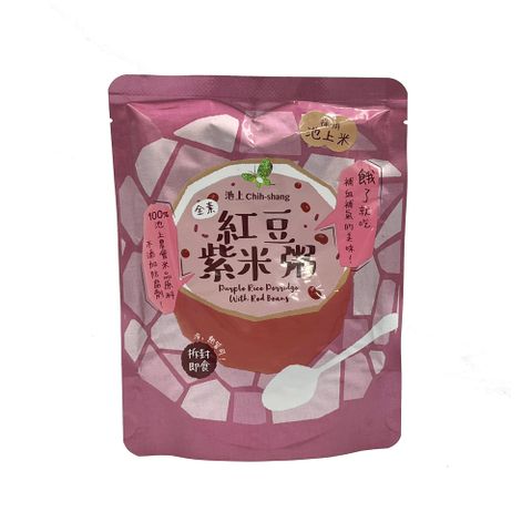 【池上鄉農會】紅豆紫米粥260公克/包
