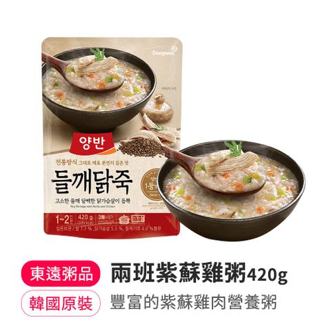 【韓味不二】兩班紫蘇雞粥420g
