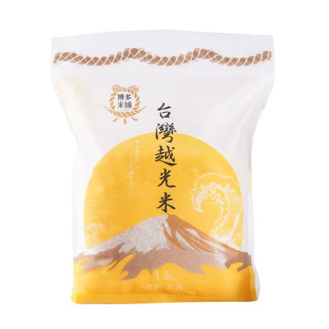 博多米舖 台灣越光米1.5KG農契合作 自然甜味 釋放濃郁米香