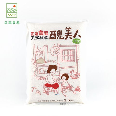 微量元素 天賜糧源醜美人良質白米2.5kg(1入)