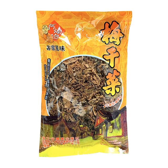  阿煥伯 梅乾菜 / 梅干菜 (100g)