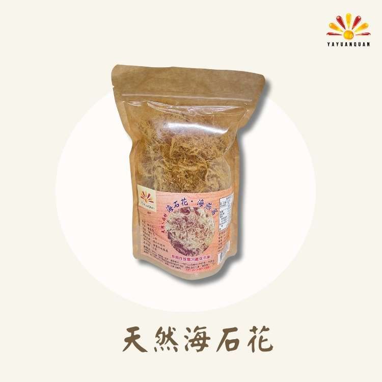  【亞源泉】海石花 70g/包 5包組