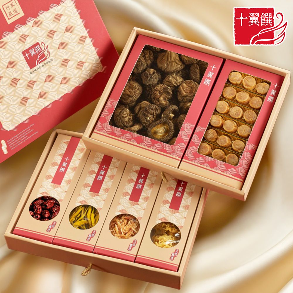 十翼饌 年年豐盛豪華雙層禮盒 (干貝/香菇/附提袋/春節/伴手禮/過年/送禮)