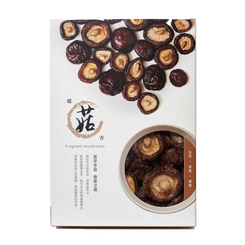 【鄉菇香】有機厚實香菇-小菇(120g)